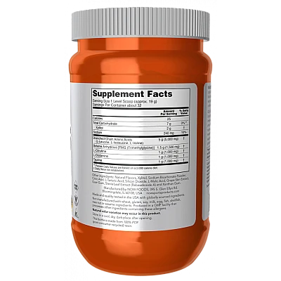 חומצות אמיניות BCAA ביג 6 טעם ענבים 600 גרם - מבית NOW FOODS