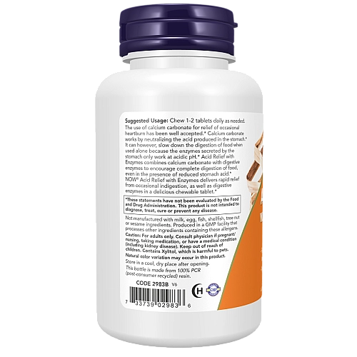 חומציות עם אנזימים 60 טבליות לעיסות - מבית NOW FOODS