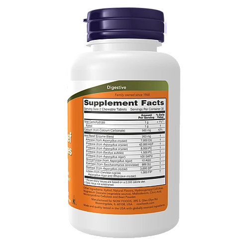 חומציות עם אנזימים 60 טבליות לעיסות - מבית NOW FOODS