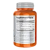 טריבולוס אקסטרים 90 כמוסות - מבית NOW FOODS טריבולוס אקסטרים 90 כמוסות - מבית NOW FOODS