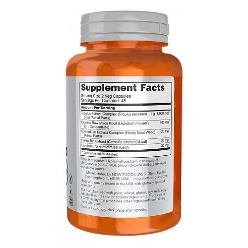 טריבולוס אקסטרים 90 כמוסות - מבית NOW FOODS