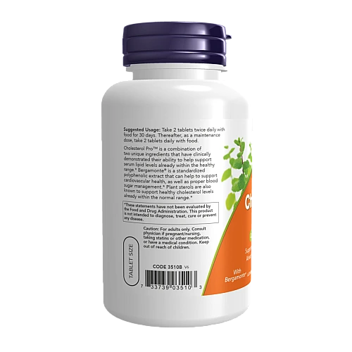 כולסטרול פרו 120 טבליות - מבית NOW FOODS