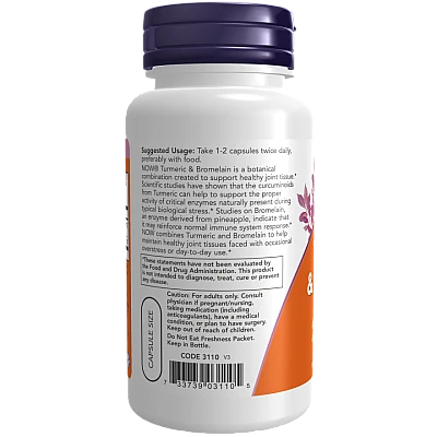 כורכום וברומלאין 90 כמוסות - מבית NOW FOODS