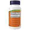 כורכומין מחסום הדם-מוח 400 מ"ג 50 כמוסות - מבית NOW FOODS כורכומין מחסום הדם-מוח 400 מ"ג 50 כמוסות - מבית NOW FOODS