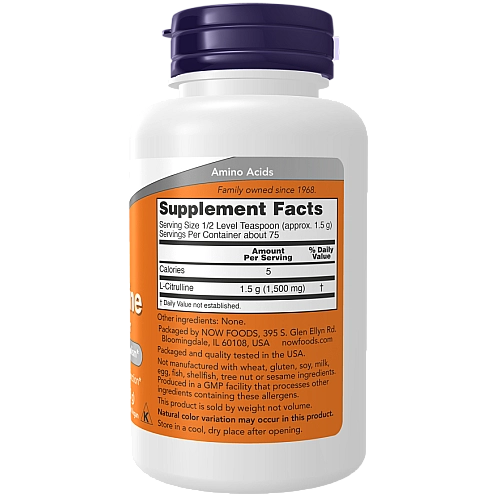 ל-ציטרולין אבקה 113 גרם - מבית NOW FOODS