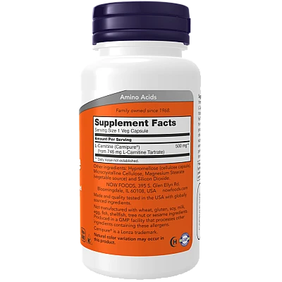 ל-קרניטין 500 מ"ג 60 כמוסות - מבית NOW FOODS