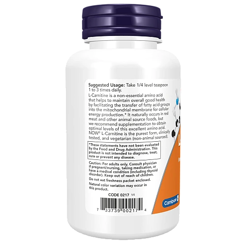 ל-קרניטין אבקה 85 גרם - מבית NOW FOODS