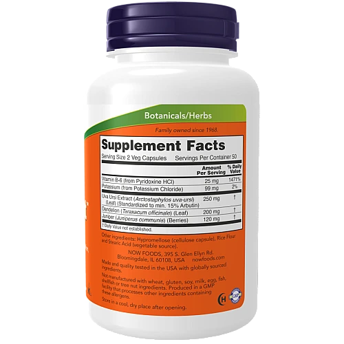 לאיזון הנוזלים 100 כמוסות - מבית NOW FOODS