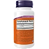 לוטאין 20 מ"ג 90 כמוסות - מבית NOW FOODS