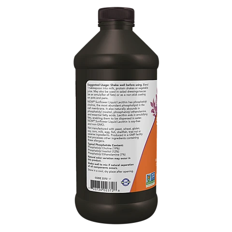 לציטין חמניות נוזלי 473 מ"ל - מבית NOW FOODS