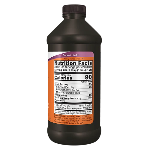 לציטין חמניות נוזלי 473 מ"ל - מבית NOW FOODS