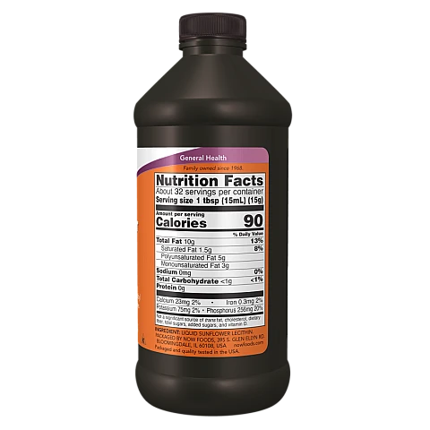 לציטין חמניות נוזלי 473 מ"ל - מבית NOW FOODS