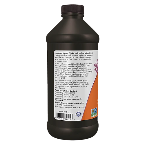 לציטין חמניות נוזלי 473 מ"ל - מבית NOW FOODS