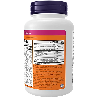 מולטי-ויטמין ומינרלים לאיזון 120 כמוסות - מבית NOW FOODS