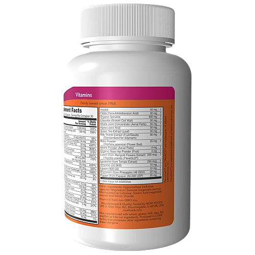 מולטי ויטמינים ספיישל טו 120 כמוסות - מבית NOW FOODS