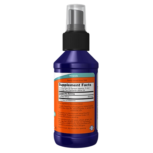 מי כסף ספרי 50 מק"ג 118 מ"ל - מבית NOW FOODS