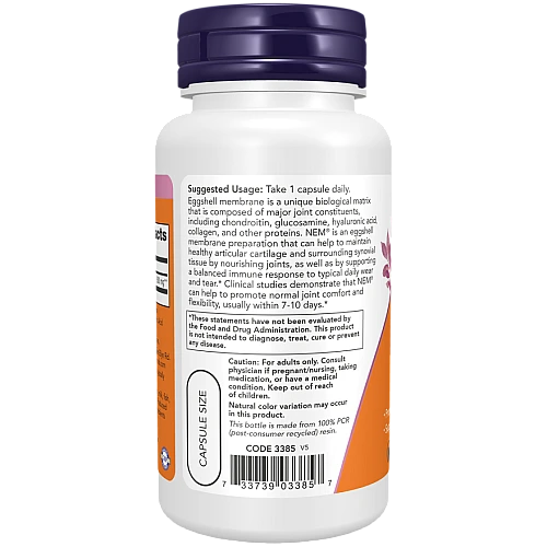 ממברנת קליפת ביצה 500 מ"ג 60 כמוסות - מבית NOW FOODS