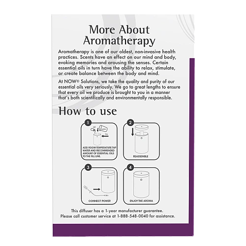 מפזר שמנים אתריים ארומתרפיה התקן USB - מבית NOW FOODS