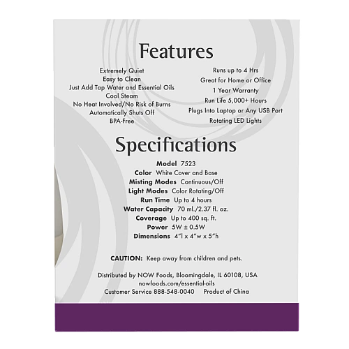 מפזר שמנים אתריים התקן USB - מבית NOW FOODS