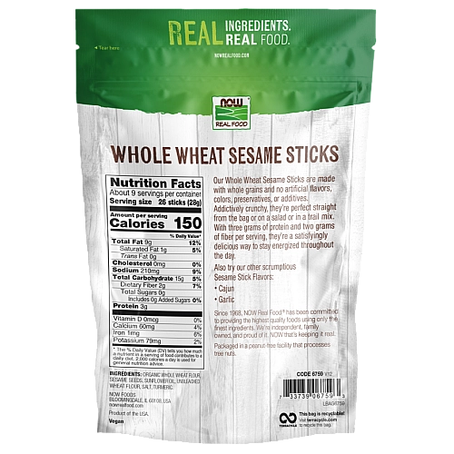 מקלות שומשום חיטה מלאה 255 גרם - מבית NOW FOODS