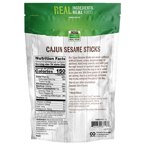 מקלות שומשום קייג'ון 255 גרם - מבית NOW FOODS