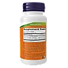 נענע חריפה 90 כמוסות - מבית NOW FOODS נענע חריפה 90 כמוסות - מבית NOW FOODS