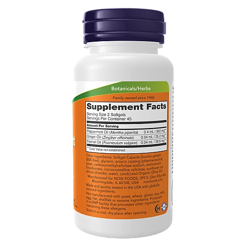 נענע חריפה 90 כמוסות - מבית NOW FOODS