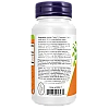 נענע חריפה 90 כמוסות - מבית NOW FOODS נענע חריפה 90 כמוסות - מבית NOW FOODS