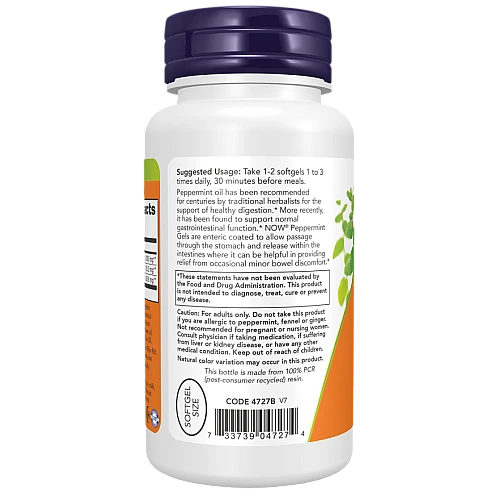 נענע חריפה 90 כמוסות - מבית NOW FOODS