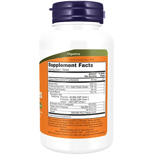 סופר אנזים Super Enzymes תכולה 90 טבליות - מבית NOW FOODS