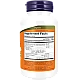 סופר אנזים Super Enzymes תכולה 90 טבליות - מבית NOW FOODS