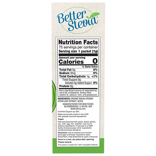 סטיביה אורגנית ללא תוספת טעם 75 שקיקים - מבית NOW FOODS