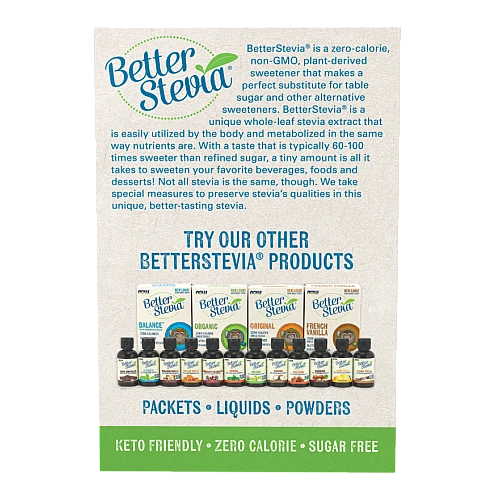 סטיביה אורגנית ללא תוספת טעם 75 שקיקים - מבית NOW FOODS