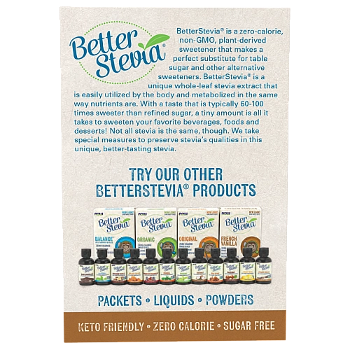 סטיביה טעפ וניל צרפתי 75 שקיקים - מבית NOW FOODS