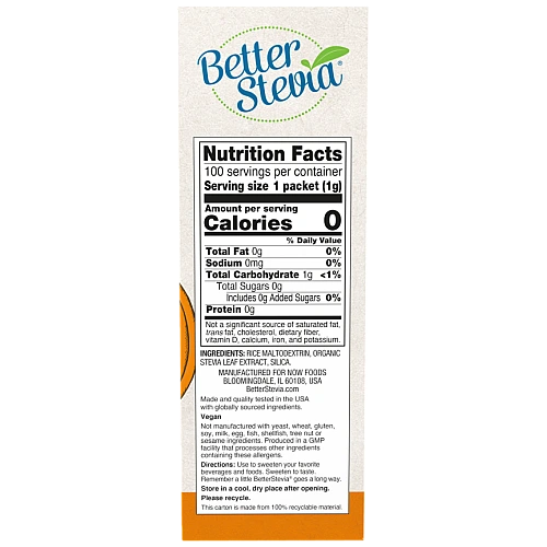 סטיביה מקורי ללא תוספת טעם 100 שקיקים - מבית NOW FOODS