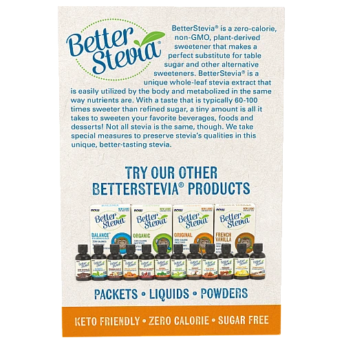 סטיביה מקורי ללא תוספת טעם 100 שקיקים - מבית NOW FOODS