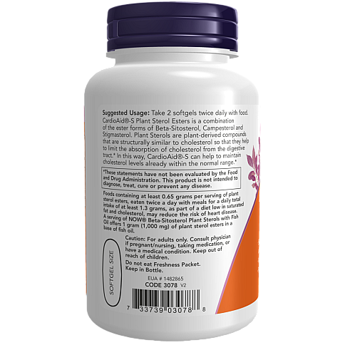 סטרולים צמחי בטא-סיטוסטרול 90 כמוסות - מבית NOW FOODS