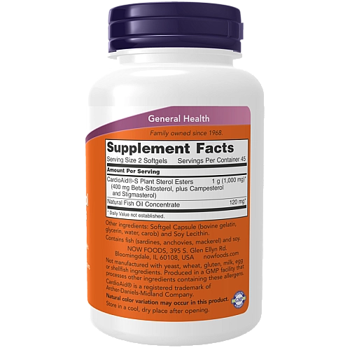 סטרולים צמחי בטא-סיטוסטרול 90 כמוסות - מבית NOW FOODS