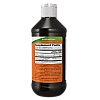 סמבוק נוזלי 500 מ"ג 237 מ"ל - מבית NOW FOODS