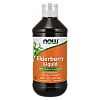 סמבוק נוזלי 500 מ"ג 237 מ"ל - מבית NOW FOODS