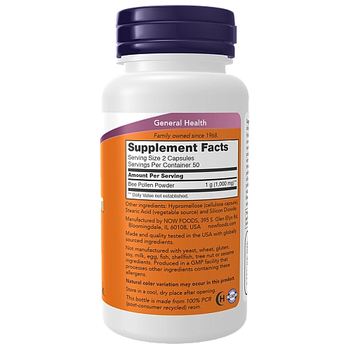 פולן דבורים 500 מ"ג 100 כמוסות - מבית NOW FOODS