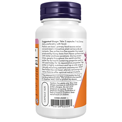 פולן דבורים 500 מ"ג 100 כמוסות - מבית NOW FOODS