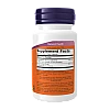 פיקנוגנול 100 מ"ג 60 כמוסות - מבית NOW FOODS