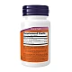 פיקנוגנול 100 מ"ג 60 כמוסות - מבית NOW FOODS