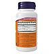 פיקנוגנול 60 מ"ג 50 כמוסות - מבית NOW FOODS
