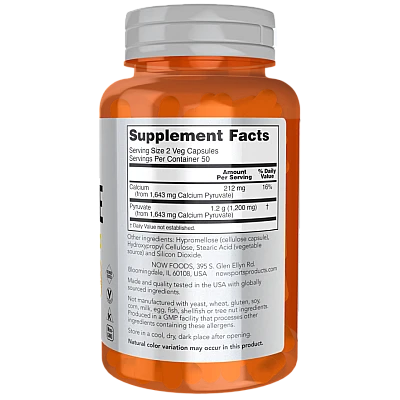 פירובט 600 מ"ג 100 כמוסות - מבית NOW FOODS