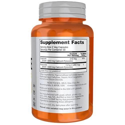 פירובט 600 מ"ג 100 כמוסות - מבית NOW FOODS