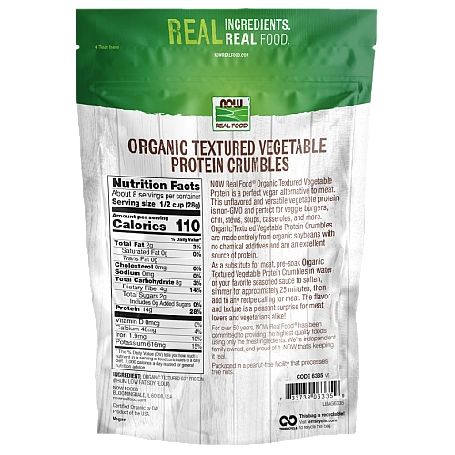 פירורי חלבון צמחי אורגני 227 גרם - מבית NOW FOODS