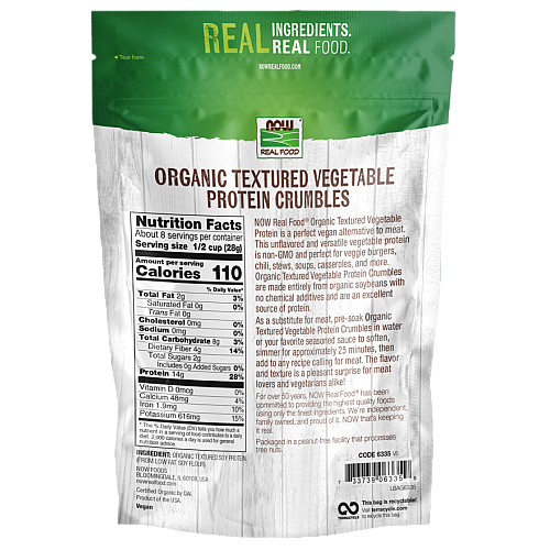 פירורי חלבון צמחי אורגני 227 גרם - מבית NOW FOODS