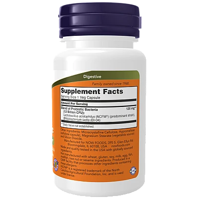 פרוביוטיקה לטיפול במערכת הנשימה 60 כמוסות - מבית NOW FOODS